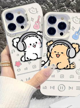 ins情侣线条小狗适用苹果16promax手机壳iphone1513红米荣耀400彩银IMD华为Mate70P80Nova13Reno14小米15IQoo