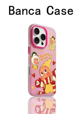 创意围巾星星人适用iPhone16promax手机壳苹果15promax肤感果冻壳14pro软14防摔16新款15plus保护套x/xr男女