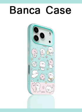 可爱动物适用iPhone16promax手机壳苹果17promax肤感果冻壳15pro多色13/14防摔16e新款15plus保护套x/xr男女