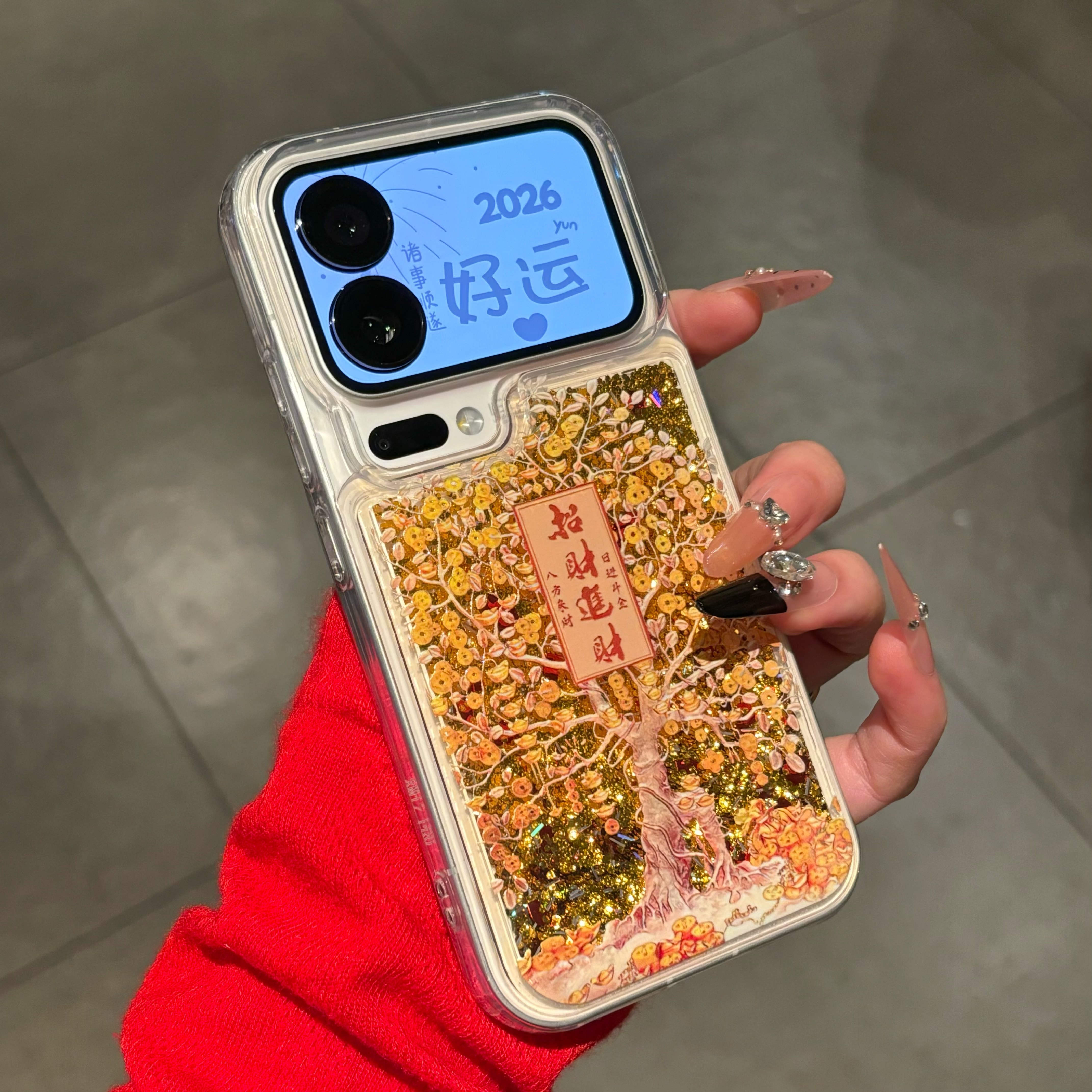 流沙金币树适用苹果17promax手机壳新款iphone16pro高级感华为Mate80透明vivox200全包防摔小米17pro硅胶男女