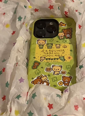 绿色皮衣轻松熊适用苹果15手机壳iPhone16promax创意华为mate70荣耀vivox300个性小米菲林二合一防摔OPPO13套