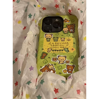 绿色皮衣轻松熊适用苹果15手机壳iPhone16promax创意华为mate70荣耀vivox300个性小米菲林二合一防摔OPPO13套