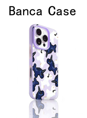 创意蓝色小马适用iPhone17promax手机壳苹果16pro肤感果冻壳15多色男女款14/13防摔16新款15plus保护套x/xr软