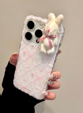 可爱粉格兔子适用苹果17promax手机壳iphone16新款立体白兔15pro华为mate70荣耀vivox200小米15OPPO奶油IMD壳