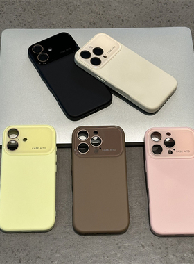 爱马仕橙色大视窗液态适用苹果17Promax手机壳iPhone16Promax超火15Pro自带镜头膜13/14男女防摔软保护套plus