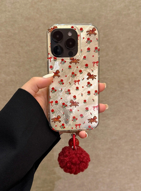 红色碎花小马适用苹果17promax手机壳16pro华为mate60新款IMD漩涡壳pura70/OPPOReno12vivox200小米17pro软软