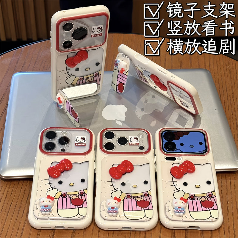 撞色泼墨点猫咪适用苹果17promax镜面支架手机壳16新款星空壳vivoS50男女款华为mate80防摔软小米17pro手机套