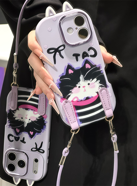 紫色cat猫适用苹果17promax手机壳16pro华为mate70新款立体耳朵pura70挂绳金属小胖妹OPPOReno14/vivos30小米