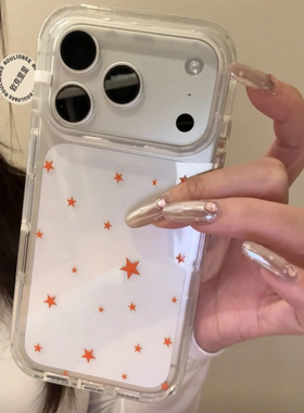 橙色小星星适用苹果17promax手机壳iPhone16pro太空壳华为Mate70荣耀300vivox200小米15硅胶OPPOReno13防摔软