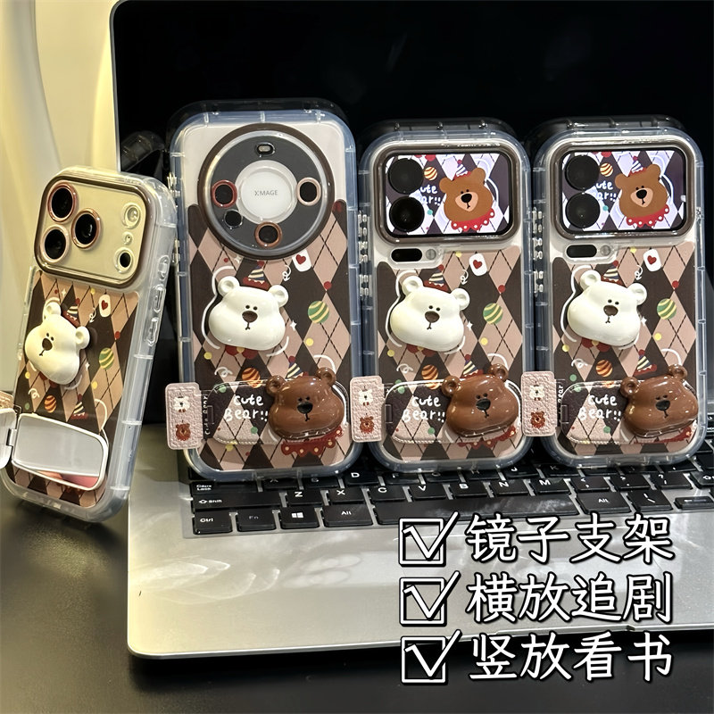 圣诞菱格小熊适用iPhone17promax手机壳16防摔华为Pura80新款镜面支架泡芙羽纱vivox300小熊公仔小米17pro软