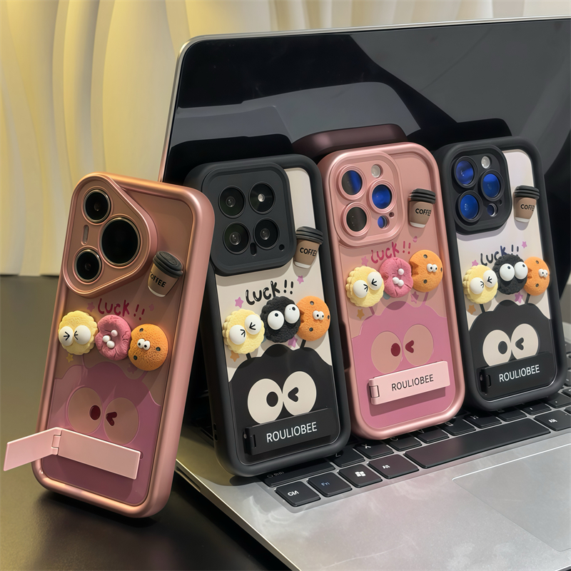 立体煤球饼干公仔带支架适用苹果16promax手机壳iphone15promax新款全包15pro不会撞款的手机套防摔14/13/12