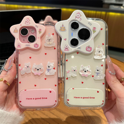 修勾合集适用苹果17promax镜面支架手机壳iPhone16新款星星镜头华为Mate70防摔vivox200全包荣耀400软小米15