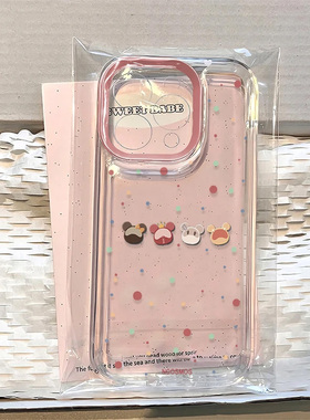 彩色波点星际熊适用苹果13手机壳16Pro卡通vivox200透明红米note14防摔小米15一加华为pura70荣耀x60硅胶OPPO