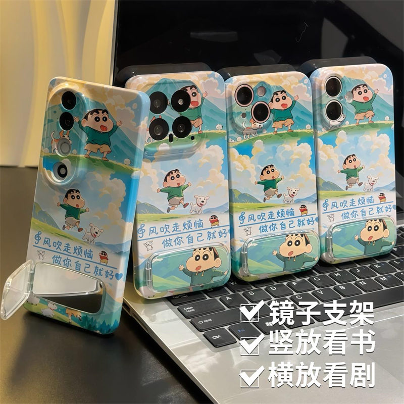 小新风吹走烦恼镜面支架带挂绳适用iPhone苹果16pro手机壳华为mate/p/70/60oppo小米1514vivos20菲林硬壳男女