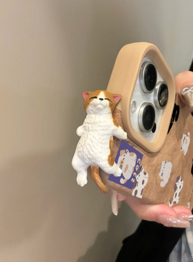 秋冬立体躺平哈基米满屏猫咪适用苹果15proamx手机壳iphone16promax苹果13防摔12卡通可爱11防摔plus全包pro