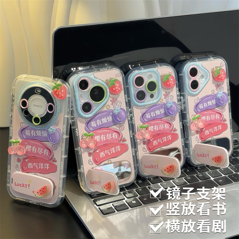 莓有烦恼适用苹果16promax手机壳iphone13新款镜面支架泡芙羽纱15pro华为mate70荣耀vivox200小米15OPPO全包