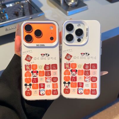 福旺财旺米琪适用苹果手机壳17promax手机壳iphone16华为mate80新款磨砂彩银壳vivox300防摔reno15小米17pro