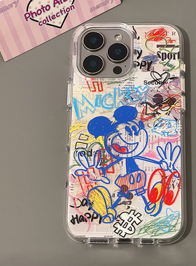 彩色涂鸦风米奇适用苹果16/15Pro手机壳华为Pura80pro新款大孔白色mate70/OPPOvivos30x200套小米15note13软