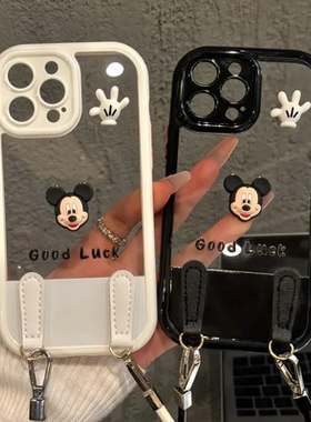 黑白色米奇皮绳新款适用苹果16Promax手机壳iPhone15Pro小米14华为mate70p60nova13vivox100k50荣耀200reno12