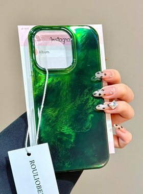 冰裂纹苍岭绿晕染适用iPhone16苹果16Promax手机壳新款IMD漩涡壳15por防摔14plus全包13高级感12套xr/xsmax软