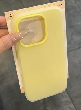 多巴胺新款果冻二合一软壳适用iPhone1716promax手机壳新款15防摔14简约苹果13纯色苹果16pro高级感12男女ins