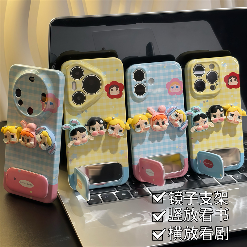 韩系ins趣味立体哭娃小女警拼接格纹支架适用iPhone15苹果16promax手机壳华为P8070荣耀vivo小米OPPO菲林硬壳