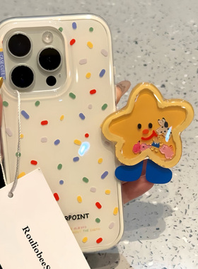 奶呼呼夏日爱心适用苹果iPhone16promax手机壳华为pura70华为mate70pro荣耀200摇摇乐支架vivo新款OPPO小米15