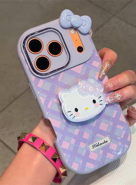 紫色韩系格纹适用苹果17promax手机壳16pro华为mate70新款立体支架OPPOReno14防摔金属小胖妹vivos30小米15软