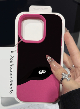 大眼睛小煤球适用苹果15promax手机壳iphone16pro高级14pro多巴胺荔枝纹12女新款11肤感防摔硅胶软max创意13