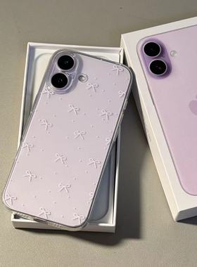 淡紫色小蝴蝶结适用苹果17promax手机壳iPhone16pro太空壳华为Mate70Pro荣耀300vivox200小米15硅胶OPPO防摔