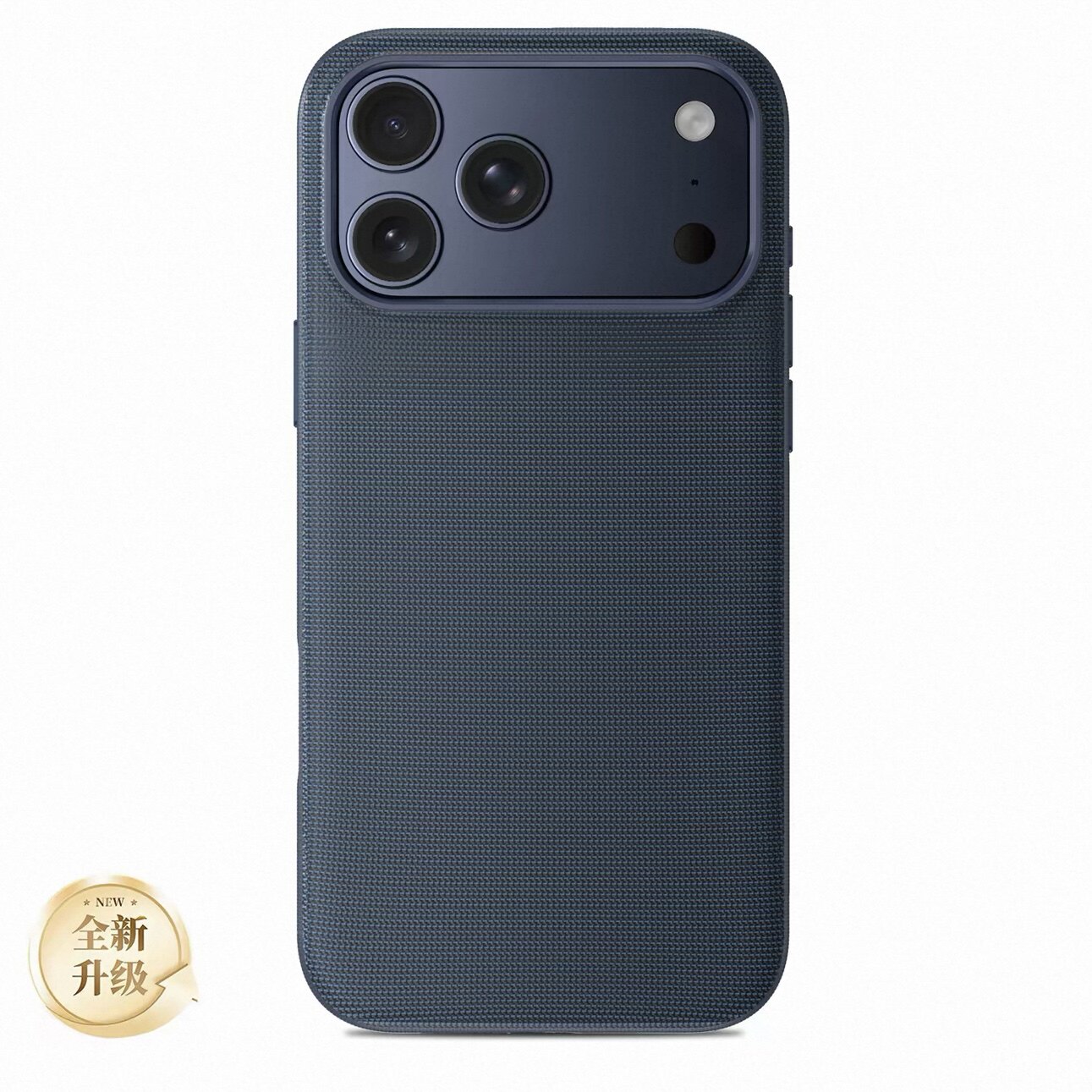 官方科技织物编织】适用苹果17promax手机壳iphone17pro保护套相机键全包17air磁吸超薄16同款pm镜头13/14软