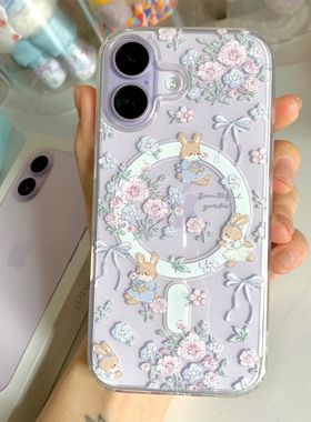 碎花兔紫适用于苹果17Promax磁吸手机壳iphone16Pro男女款14透明13Pro保护套12mini硅胶软7/8plus防摔17air软