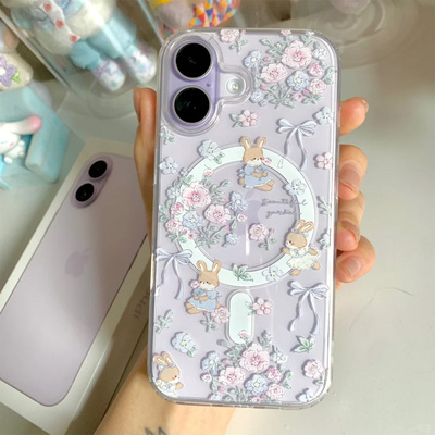 碎花兔紫适用于苹果17Promax磁吸手机壳iphone16Pro男女款14透明13Pro保护套12mini硅胶软7/8plus防摔17air软