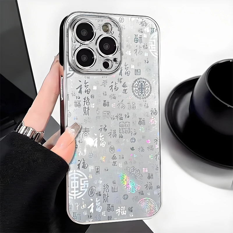 新年电镀银百福图新款适用苹果17Pro手机壳iPhone16max12小米15华为mate80pura70k90nova14荣耀500x100iqoo13