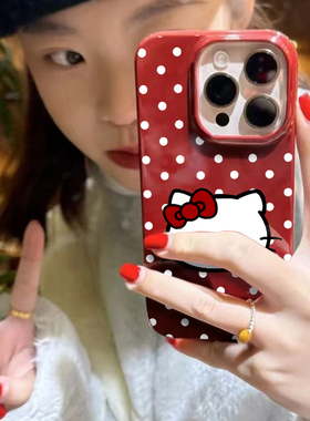 波点Kitty酱适用苹果16/17promax手机壳iphone16pro可爱卡通13/14软壳12新款11果冻酒红肤感防摔plus情侣x/xr