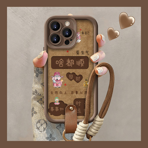 啥都顺文字适用苹果16/15/14手机壳华为Pura70pro新款mate60美拉德OPPO挂绳vivos19x100套iQOOz9小米14note13