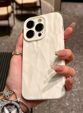 黑色高级磨砂褶皱适用iPhone15/16promax手机壳苹果13/12/11软套15pro壳简约ins风创意plus保护壳防指纹防摔