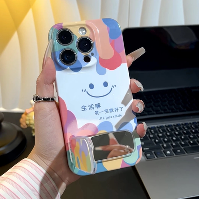 微笑生活适用苹果15promax手机壳16pro华为mate60新款镜面支架pura70菲林壳OPPOReno12/vivos19x100小米14套