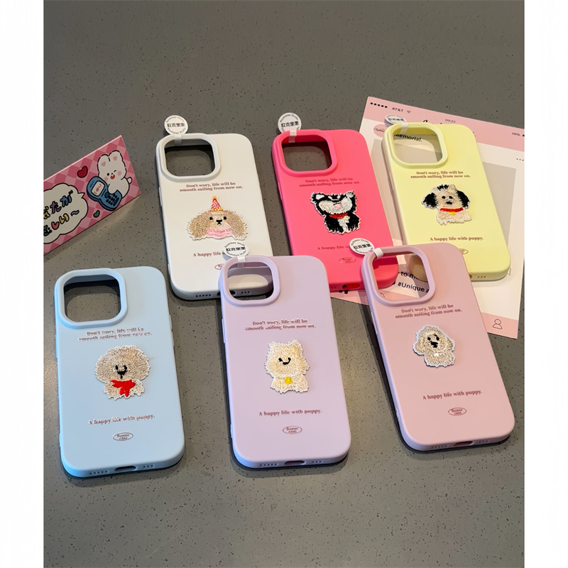 抖音同款泰迪公仔适用苹果16/15promax手机壳iphone14pro可爱个性13/14软12爆款新款11糯米壳防摔plus超火套