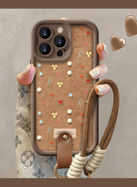 秋冬碎花适用苹果16/15/14手机壳华为Pura70pro新款mate60美拉德OPPO挂绳vivos19x100套iQOOz9小米14note13软