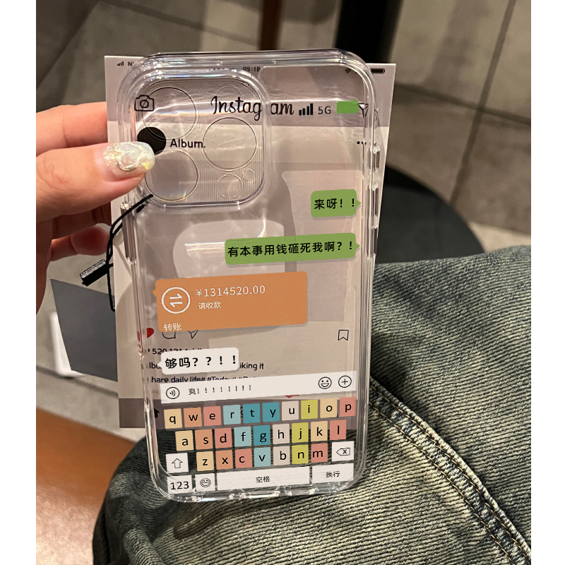 用钱砸我对话框适用华为Pura70苹果15promax手机壳小米iPhone14/13防摔OPPOReno12荣耀200vivox100siQOOz9套
