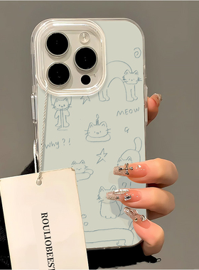 满屏蓝底猫狗适用苹果16/15/14pro手机壳华为Pura80pro新款大孔白色mate70/OPPOvivos30x200套小米15note13软