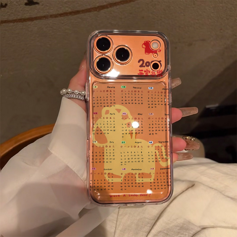 2026年马年日历适用苹果17promax手机壳iPhone16pro太空壳华为Mate70防摔Reno13vivox200小米15硅胶荣耀300软