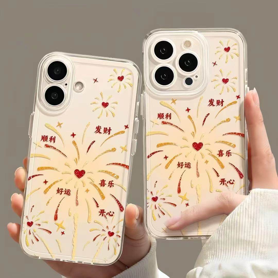2026好运烟花适用苹果17promax手机壳iPhone16pro太空壳华为Mate70防摔OPPOReno13vivox200小米15硅胶荣耀300