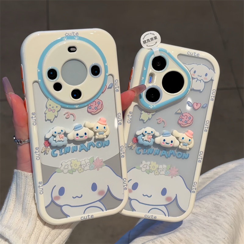 奶呼呼可爱玉桂狗适用苹果16promax手机壳iphone14小米15华为mate70K80nova9RENO11iQOO12p50荣耀300x200OPPO