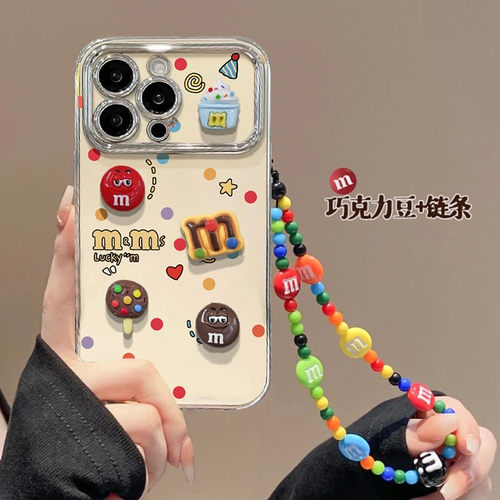 iPhone15promax手机壳新款13简约15pro卡通12立体波点M豆14promax大视窗苹果15带手链11电镀硅胶防摔女款适用