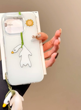 变色烤鸭适用苹果15promax手机壳16pro华为mate60新款pura70大孔白色OPPOReno12/vivos19x100女iQOOz9小米14