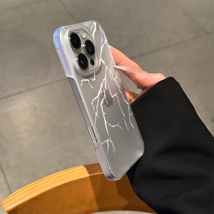 创意雷电适用苹果17promax手机壳16pro华为mate70新款pura70磨砂PC硬壳OPPOReno12/vivos20x200超火小米15爆