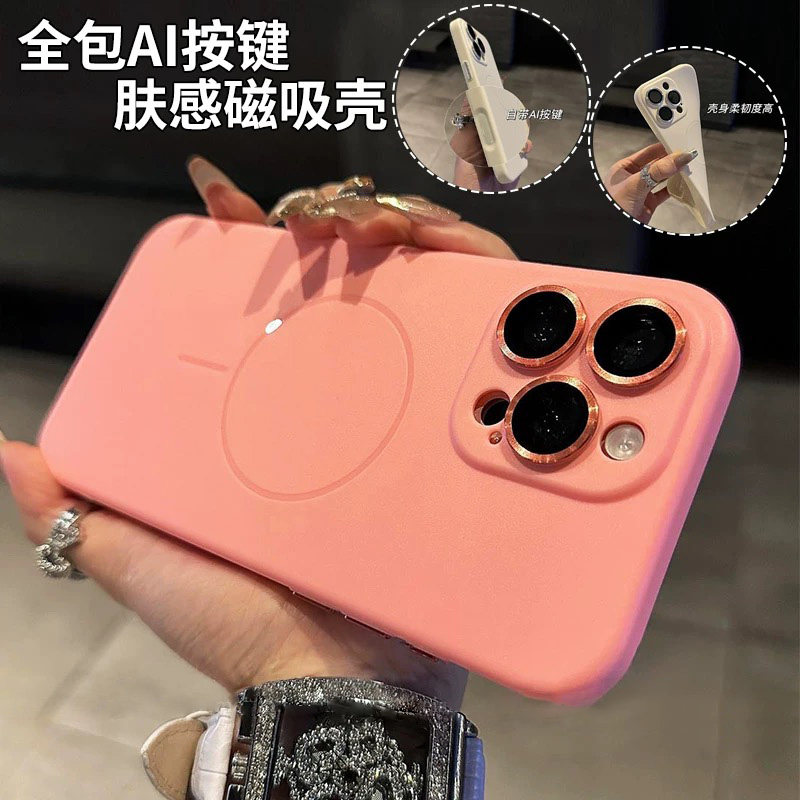 小红书同款AI按键全包适用苹果16ProMax手机壳iphone17promax新款14磁吸13带镜头膜12防摔软plus男女款15pro