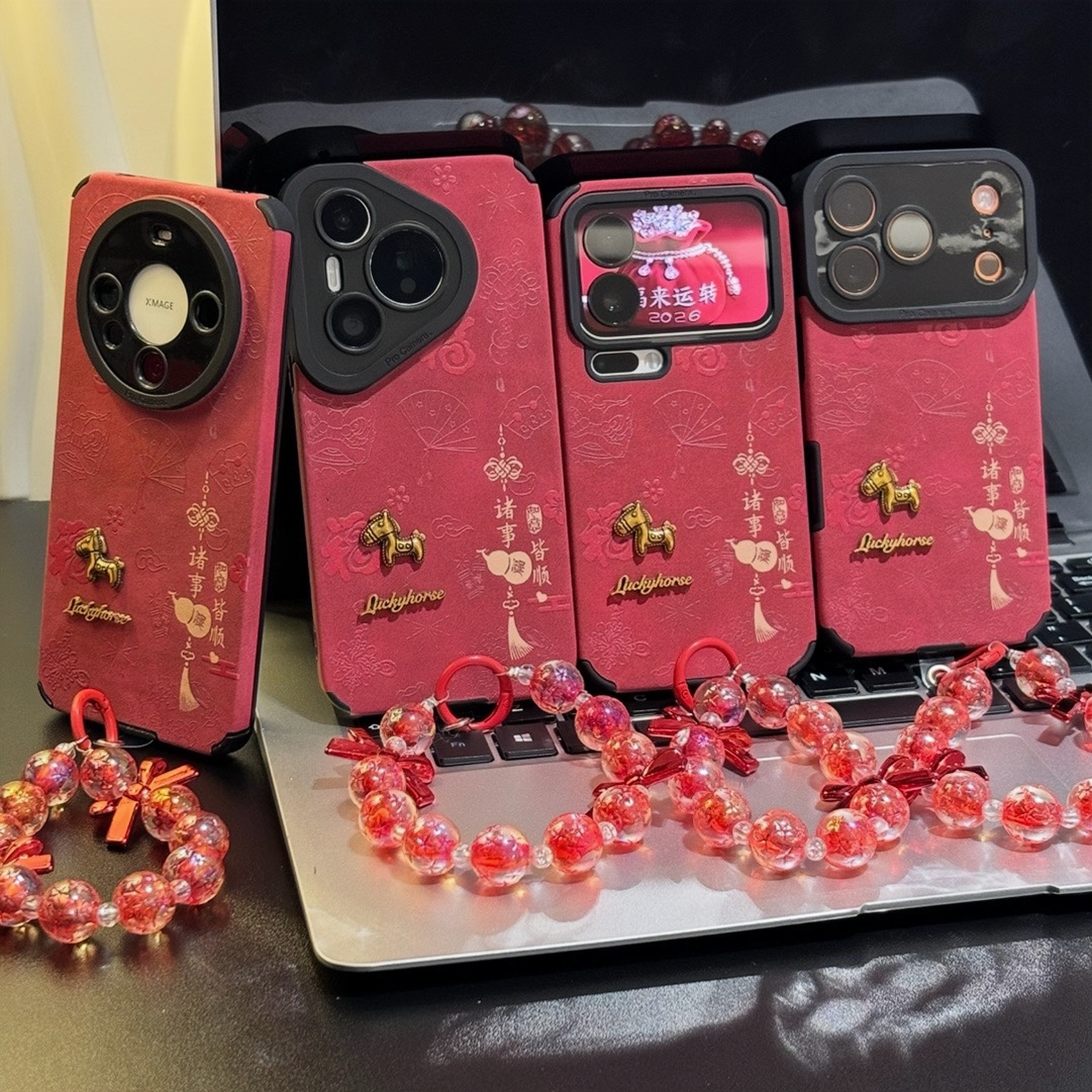 诸事皆顺金马适用苹果17promax水晶挂绳手机壳iphone16磨砂全包贴皮华为Mate70全包vivox300防摔小米17pro软